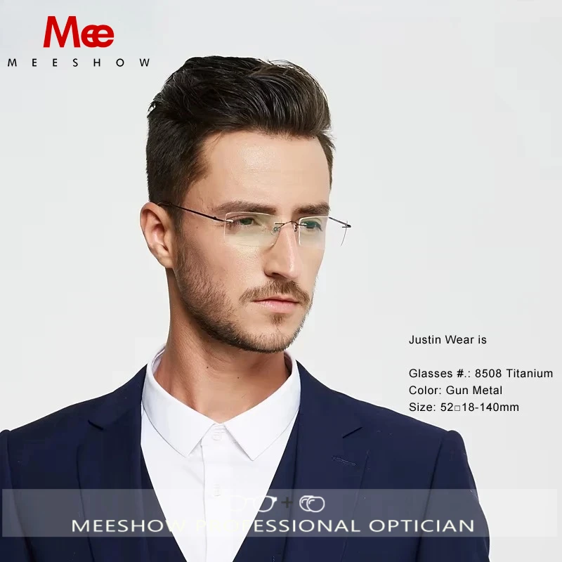 MEESHOW Prescription Men Titanium Rimless Glasses Frame Women Square Ultralight Pure Titanium Myopia Optical Frames 7g  Eyewear