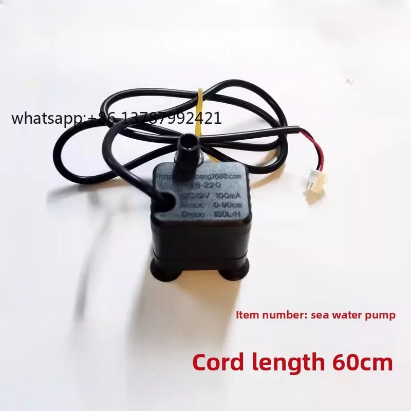 Suitable for 80B Indoor Humidifier Water Pump EB-220 DC12V 100mA Replacement Part