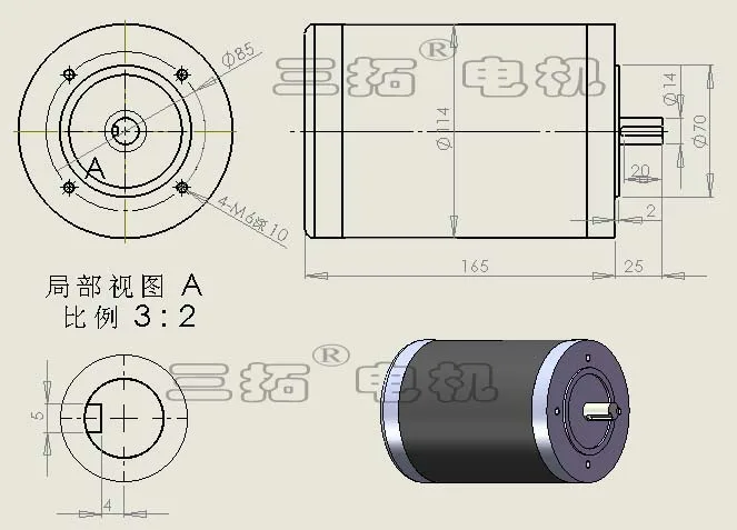 250W 500W DC12V 24V 36V 1800RPM 2500RPM 3800RPM 2800RPM DC high speed brushed motor