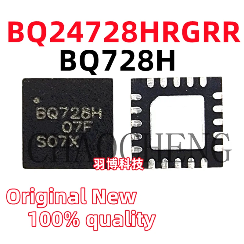 (5-10piece)100% New BQ24728HRGRR BQ24728H BQ728H QFN-20 Chipset