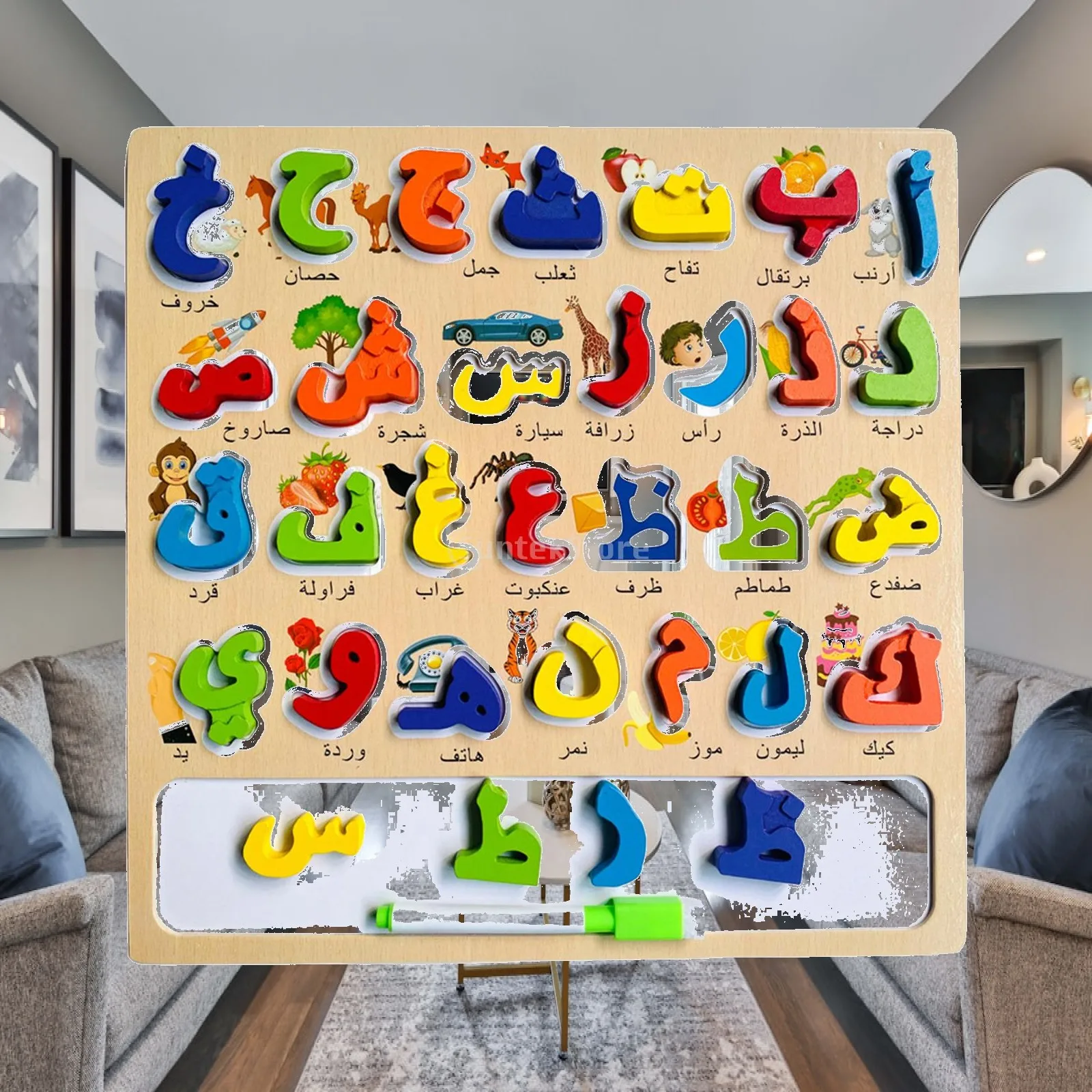 Wooden Arabic Puzzle Board for kids learning Matching Toy Gifts Letter/Number Bright Color
