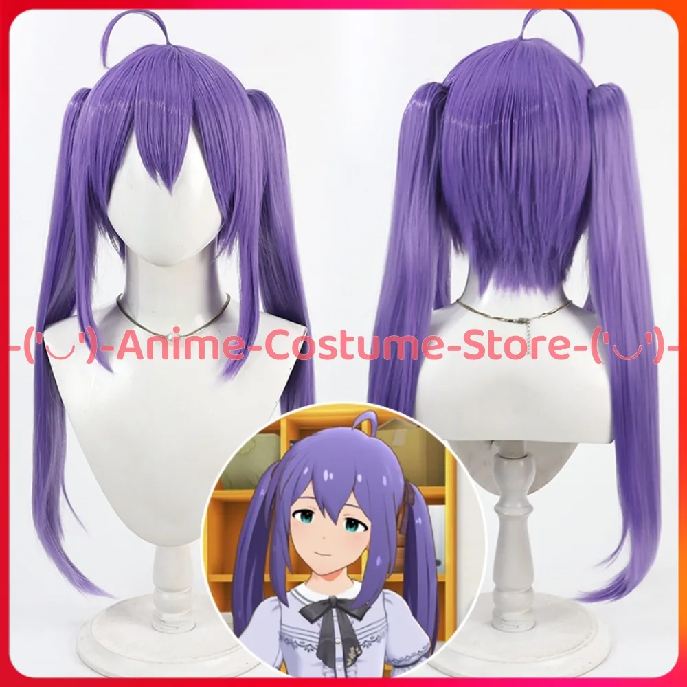 

The Idolmaster Million Live Mochizuki Anna Cosplay Wig Anime Character Prop Halloween Carnival Party Costume Wigs Synthetic Hair