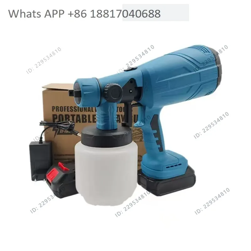 Lithium battery portable paint gun rechargeable spraying machine large capacity formaldehyde removal spray gun