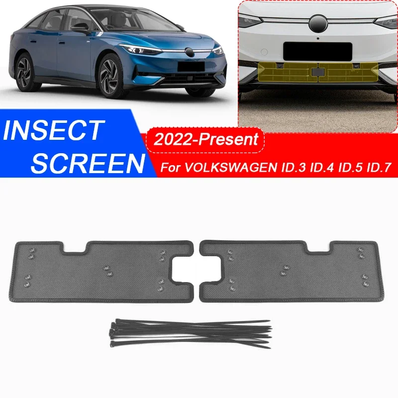 For VOLKSWAGEN ID.3 ID.4 ID.5 ID.7 2022-2025 Car Insect-proof Air Inlet Protect Cover Airin Insert Net Vent Racing Grill Filter