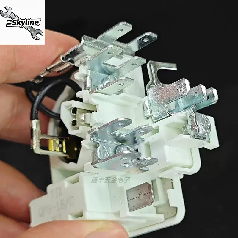 Refrigerator Compressor Relay, applicable to Indesit Ariston Electrolux Zanussi AEG Hotspot Fridge Spare Parts