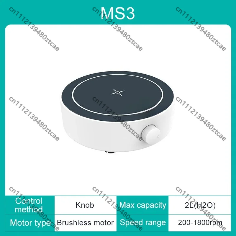 Mini Magnetic Liquid Stirrer With Stir Bar Lab Mixing Equipment Universal 100-240V Multi Plug Laboratory Stirring Tool