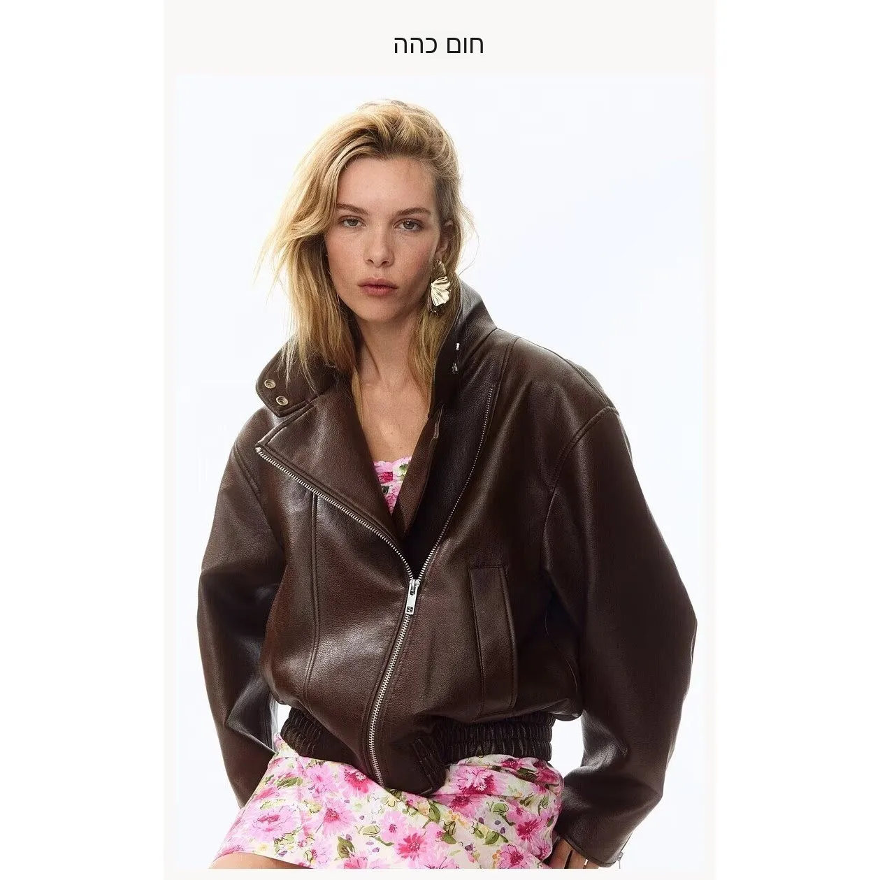 Casual Fashion Outerwear for Women Polyester Fiber Long Sleeve Zipper Closure Stand Collar Standard Fit Summer Season Short Coat