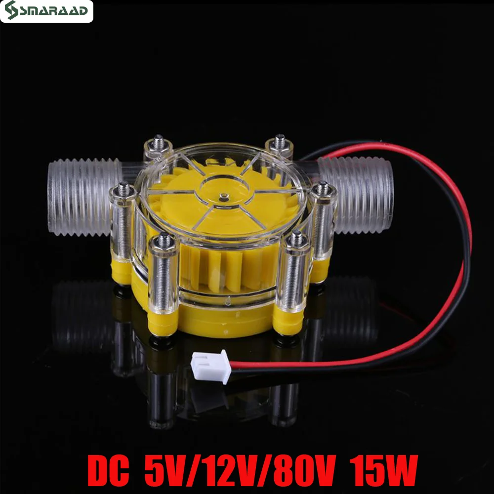 SMARAAD Small Hydro Generator DC Water Pump 5V 12V 0-80V 15W Turbine Hydroelectric Energy  1.2Mpa  Phase Wastewate