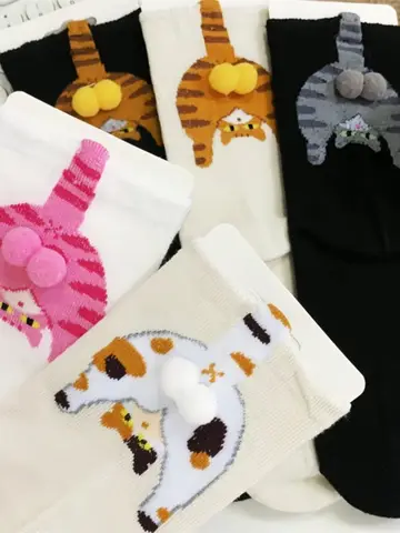 Cartoon Cat Egg Couple Socks Cozy Mid-Calf Cotton for Maternity Warm Winter Cute Present for Christmas Cat Lovers Family