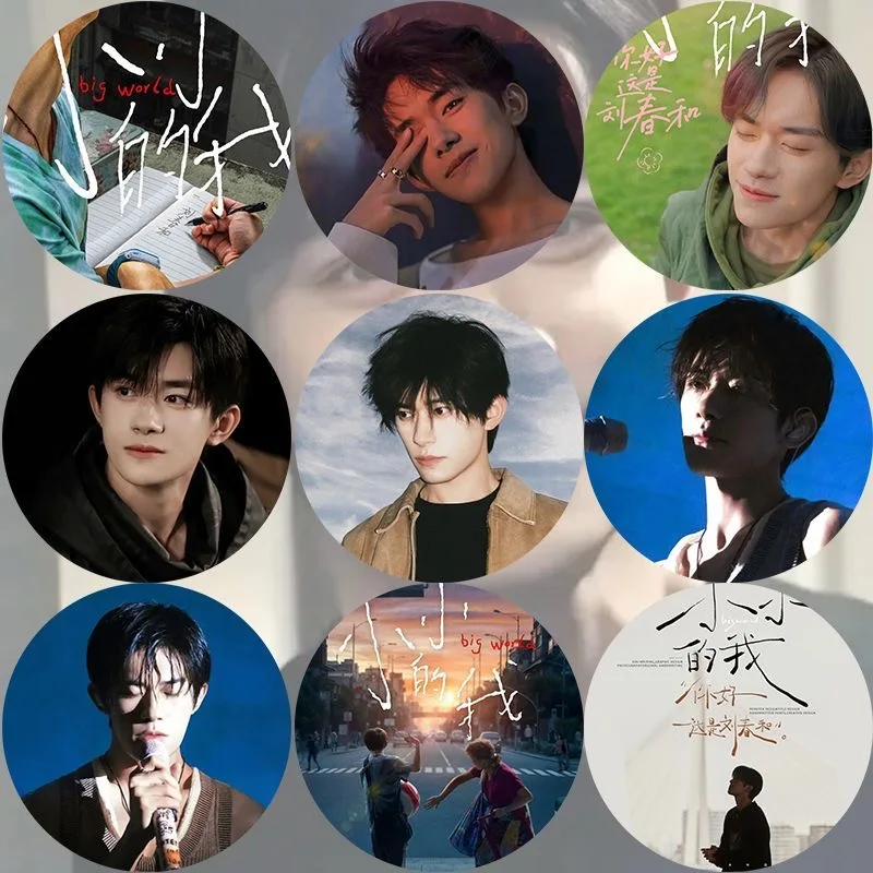 9 قطعة/مجموعة TF الأولاد وانغ يوان وانغ junkai qian xi تشانغ تشو zhixin su xinhao تشانغ junhao zuo شنق شارة بانغ بروش حقيبة ديكور دبابيس