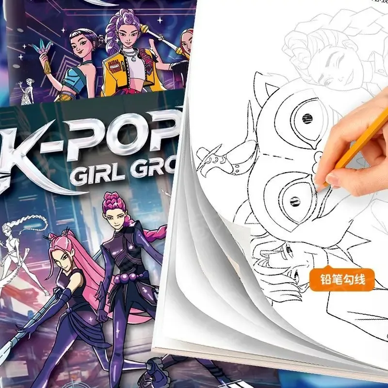 KPop Охотник на демонов Книжки-раскраски Книжка с картинками Периферийная книга для рисования Линий Рисунок Детский подарок на день рождения Рождественские подарки