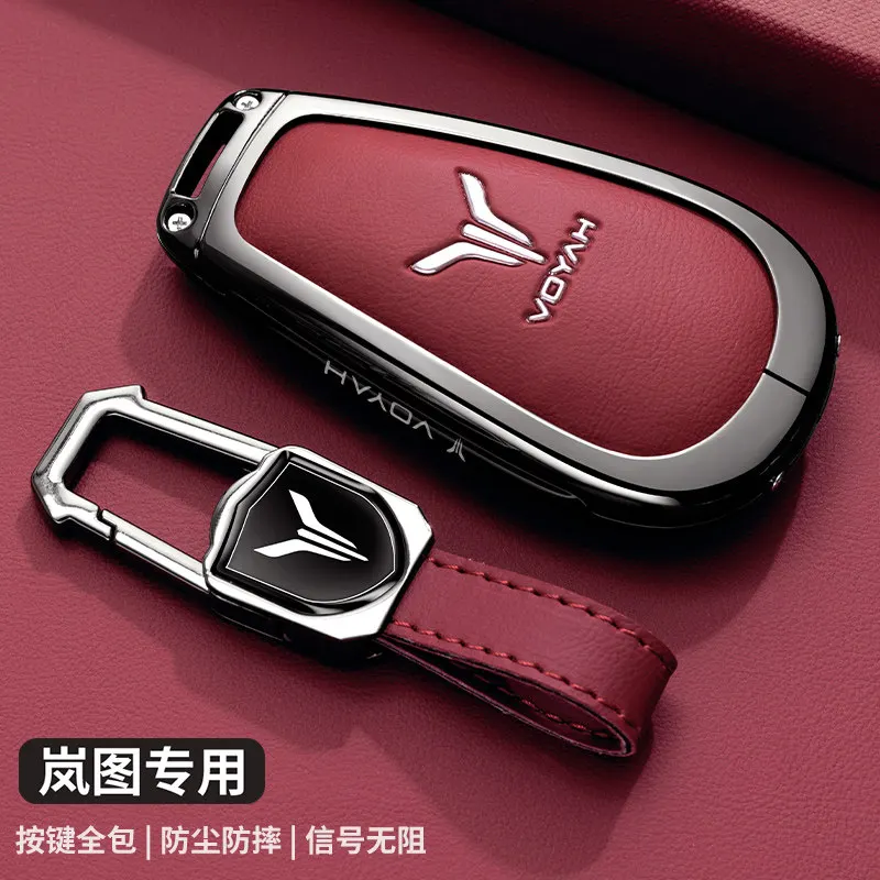 For LanTu Dreamer Key Protector Cover, LanTu PHEV/EV Ultra-Long Range Excellence Premium Flagship Edition LanTu FREE Bag