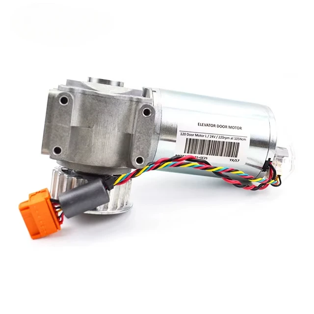 Hq Elevator Motor P… - image