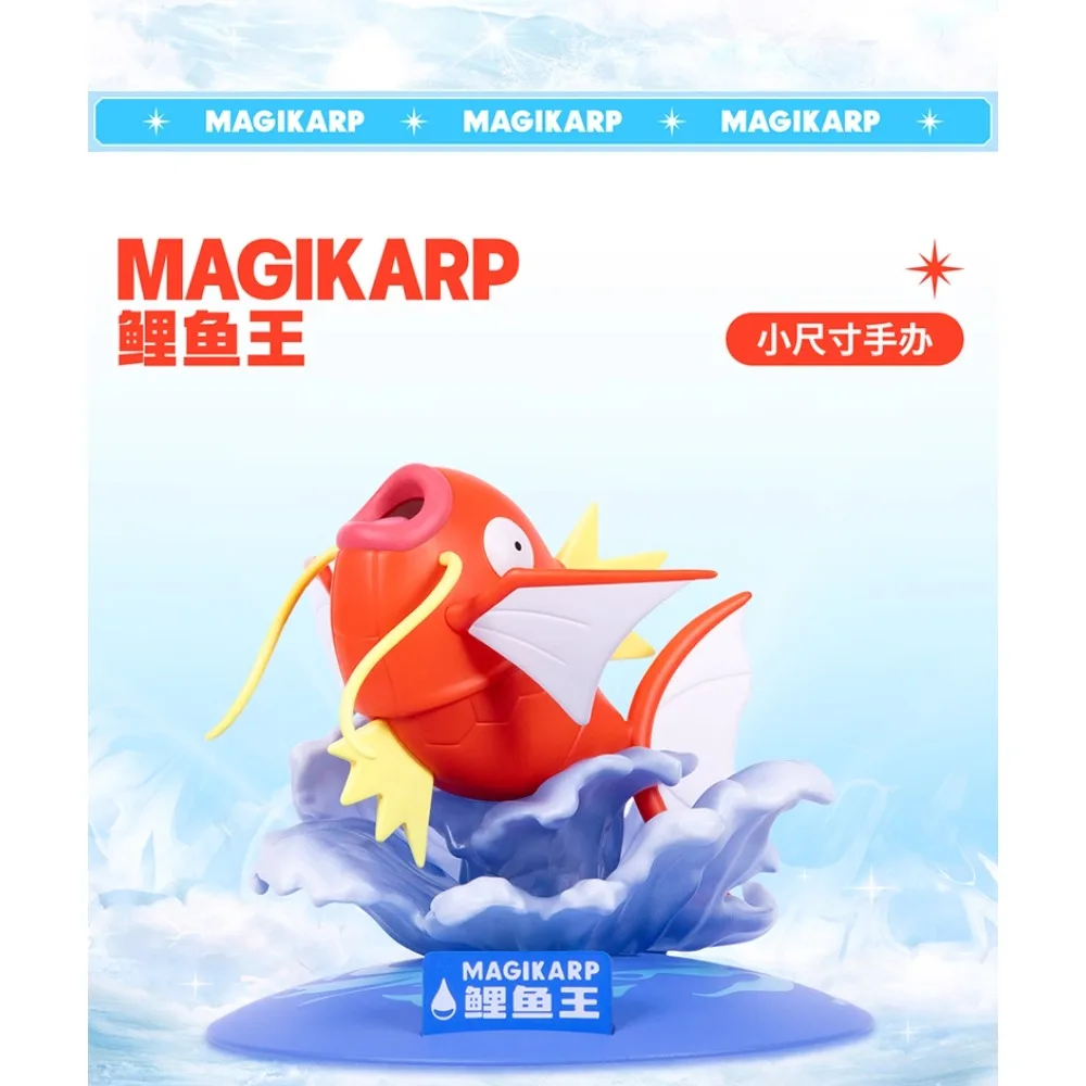 New Genuine FUNISM Pokémon Anime Figure Cool Scene Skills Ornaments Fun and Creative Desktop Decoration Children Christmas Gifts - Image 6