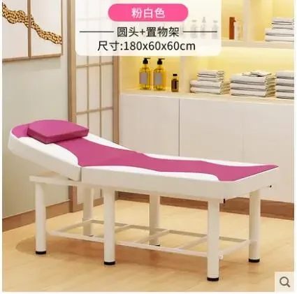 

Folding beauty bed Massage bed special for beauty salon Household tattoo Beauty body bed moxibustion therapy