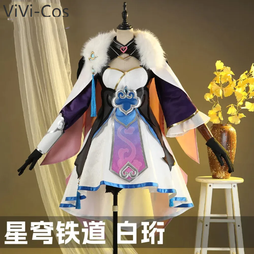 ViVi-Cos Honkai: Star Rail Baiheng Ancientry Cosplay Costume Cos Game Anime Party Uniform Hallowen Play Role Clothes Clothing