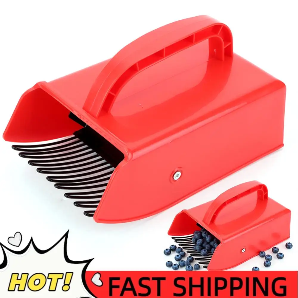 

Сборщик ягод, пластиковый совок для сбора черники с эргономичной ручкой, совок-грабли для черники, экономия труда для легкой сборки ягод