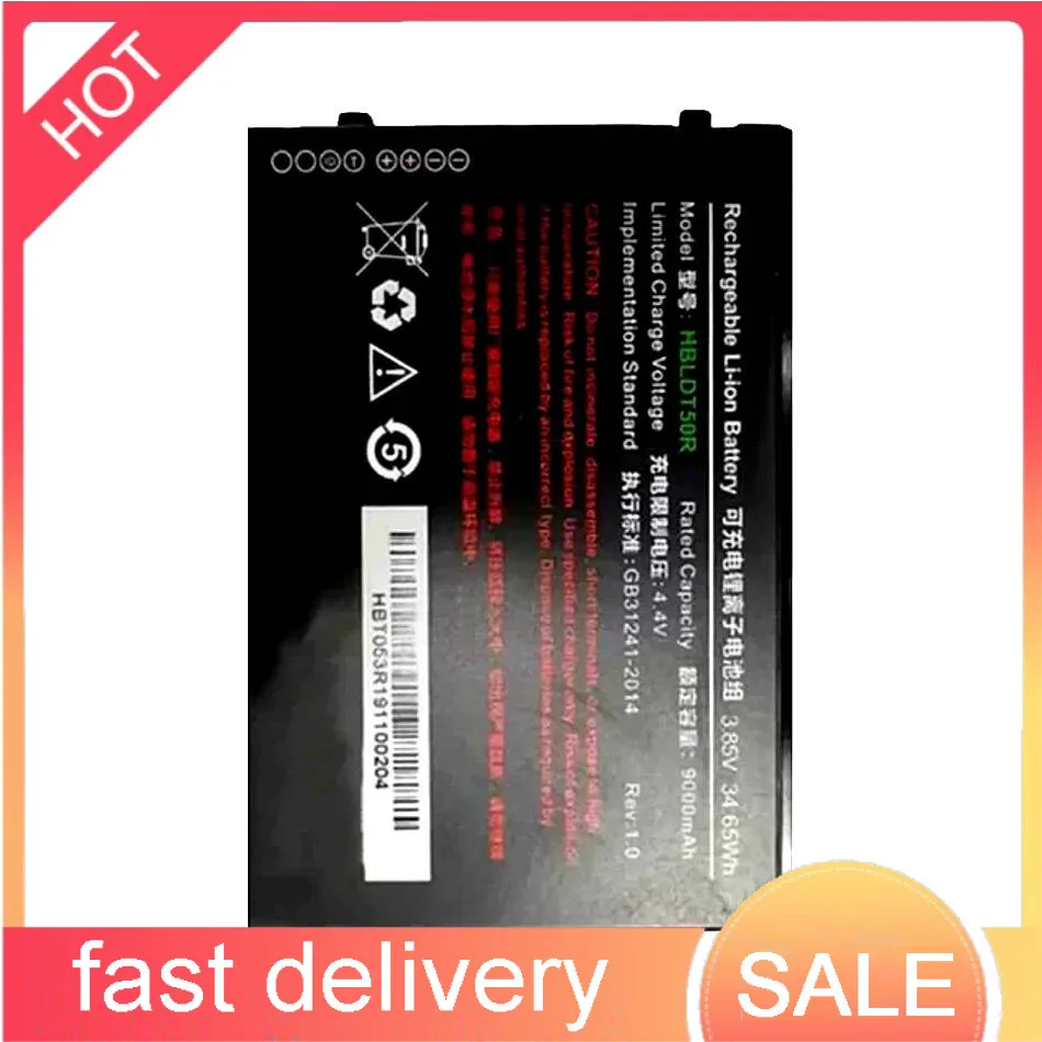 

9000mAh Long-Lasting Performance Rfid Data Collection Terminal Battery For Urovo DT50D Rfid Data Collection Terminal HBLDT50R