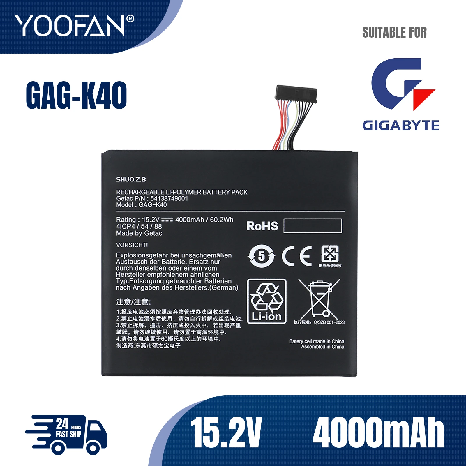 

YOOFAN Batería для портативного портативного SHUOZB GAG-K40 для серии Getac G-Style 541387490001 4ICP4/54/88 15,2 В 60,2 Втч 4000 мАч