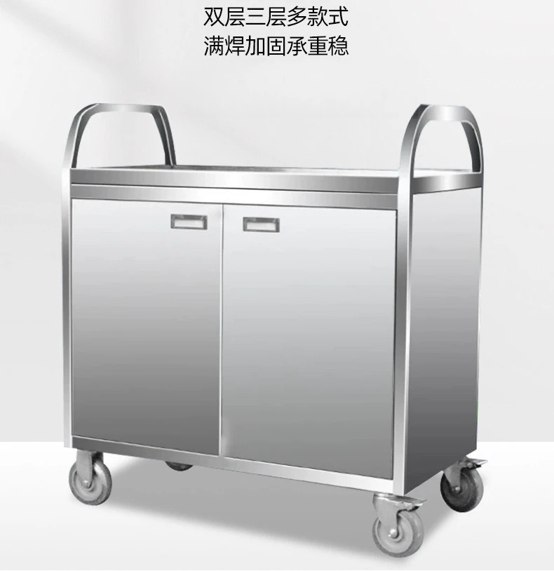 304 stainless steel dining cart, thickened three layers, stainless steel push cart