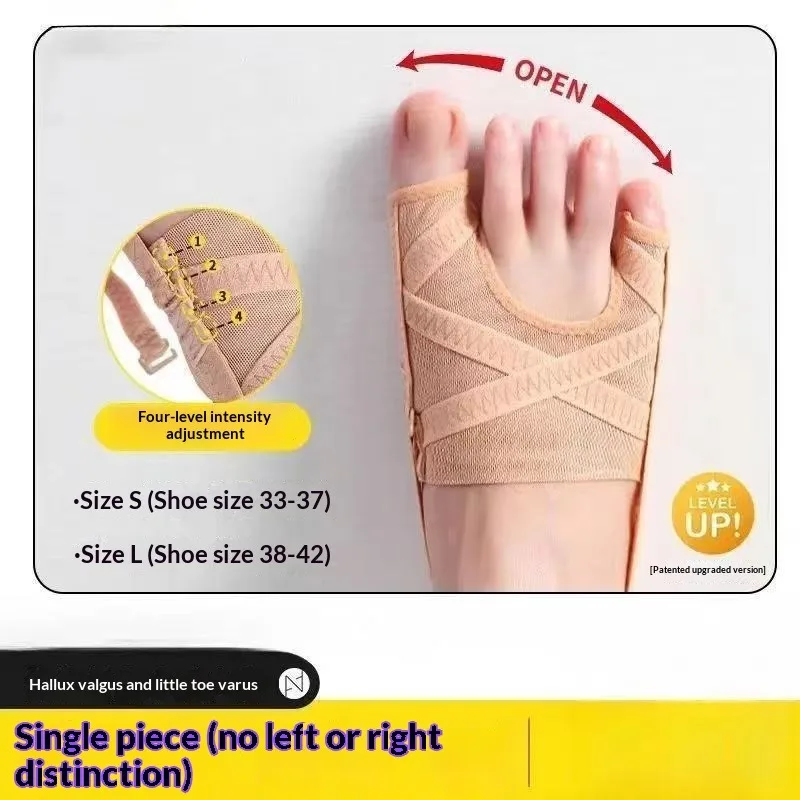 Correcteur d'hallux valgus, séparateur d'orteils réglable, redresseur d'orteil, orthèse, outils de pédicure et de soins des pieds