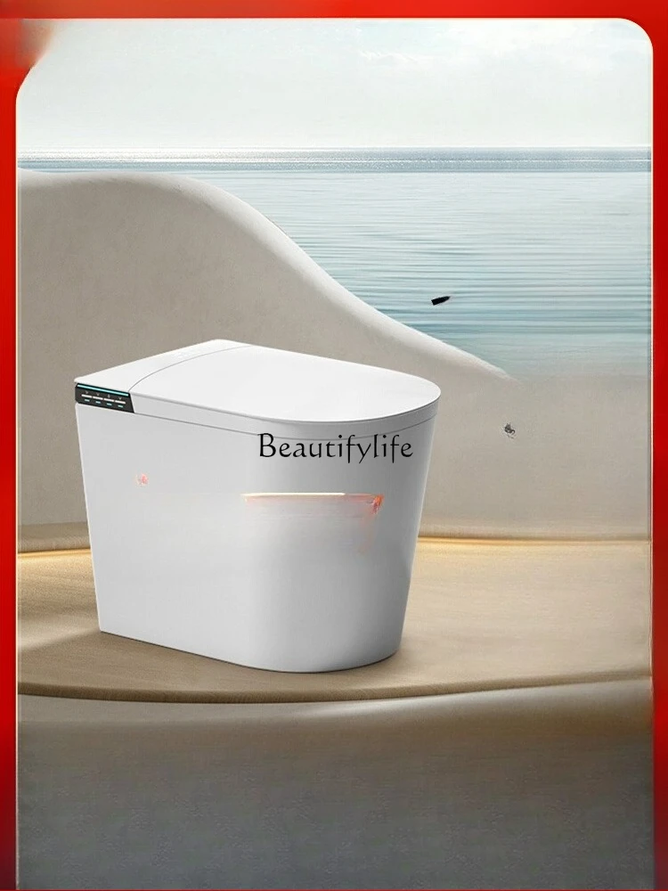 

Small apartment voice intelligent toilet automatic multi-function integrated toilet