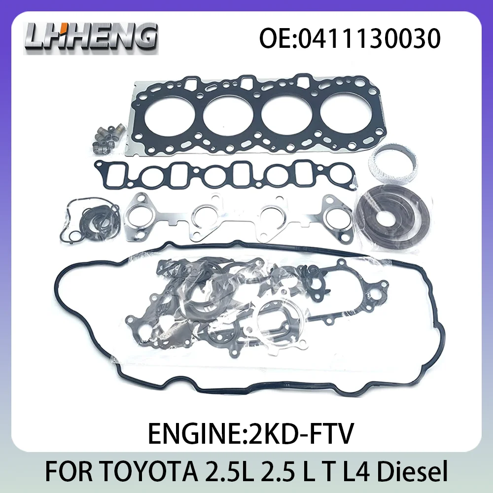 Conjunto completo de peças de motor 2kd-ftv, conjunto de junta adequado para toyota dyna hiace hilux 2.5l 2.5 t t l4 diesel 2001-2019 0411130030 51019700