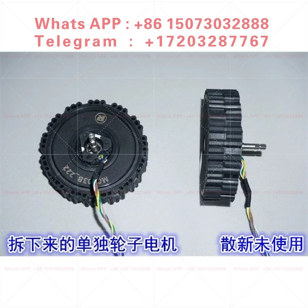 12-24V direct drive servo brushless hub motor, robot chassis drive 74mm
