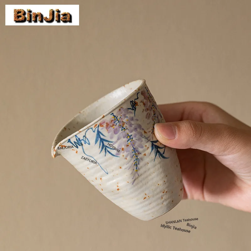 160ml Hand-painted Wisteria Flower Tea Pitcher Tea Divider Cha Hai Dispenser Justice Cup Fair Mug Tea Ceremony Gift Supplies