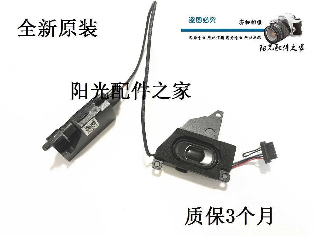 

For HP HP 14-AL 14-AV TPN-Q171 Speaker Laptop Speaker