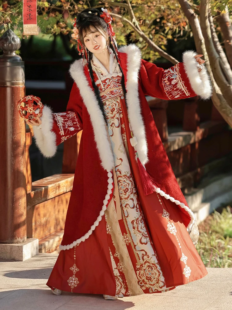 

Original Hanfu Women's Clothing Qinghua Xue Tang Dynas Sle Chest-Length Strap Vest with Fur Collar Daily Warmth Autumn Wi...