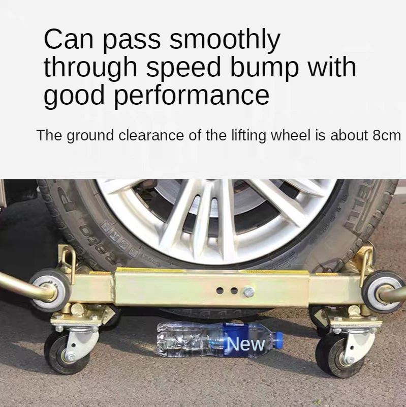 

3T Car shifter New hydraulic Lever type Trailer Manual car shifter Moving vehicle artifact Car transfer tools