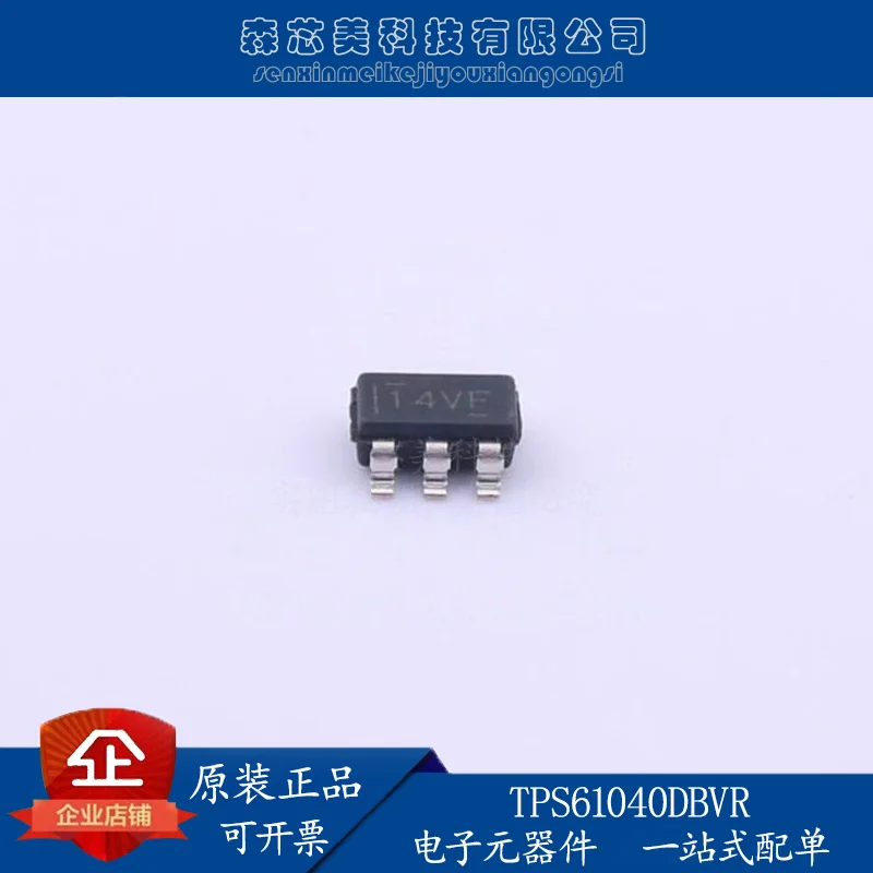 

30 шт. Оригинальный Новый TLV62568DBVR SOT-23-5 DC-DC power трафаретная печать 14VF