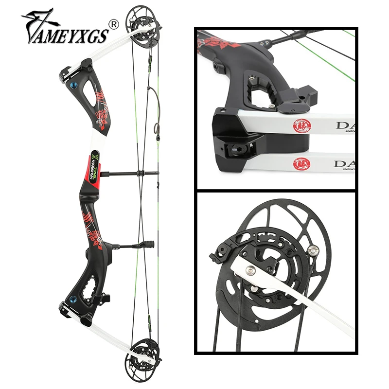 Archery Compound Bow 0-70Lbs Adjustable Carbon Fiber Bow Riser 345fps High-speed Bow CNC Aluminum Alloy Cam Right Hand Shooting