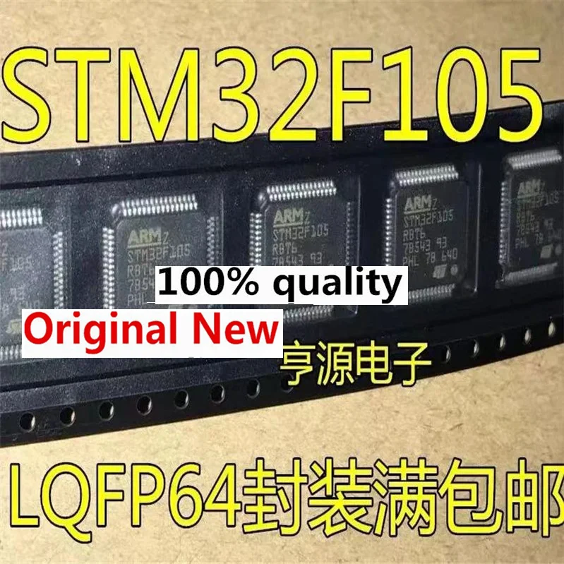 

Новый оригинальный чипсет STM32F105RBT6 STM32F105RB STM32F105 LQFP64, 1-10 шт.