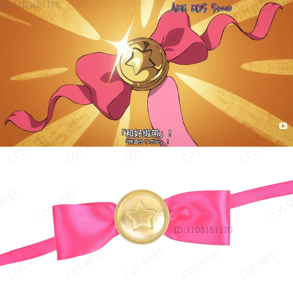 Anime Manga Takopi'…