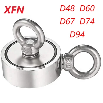 강력한 네오디뮴 자석 양면 검색 자석 인양 후크, 초강력 인양 낚시 자석 D48MM-D74MM