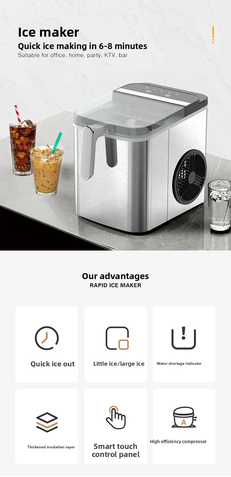 1.3L smart home ice machine commercial fast out  dormitorymachine automatic cube
