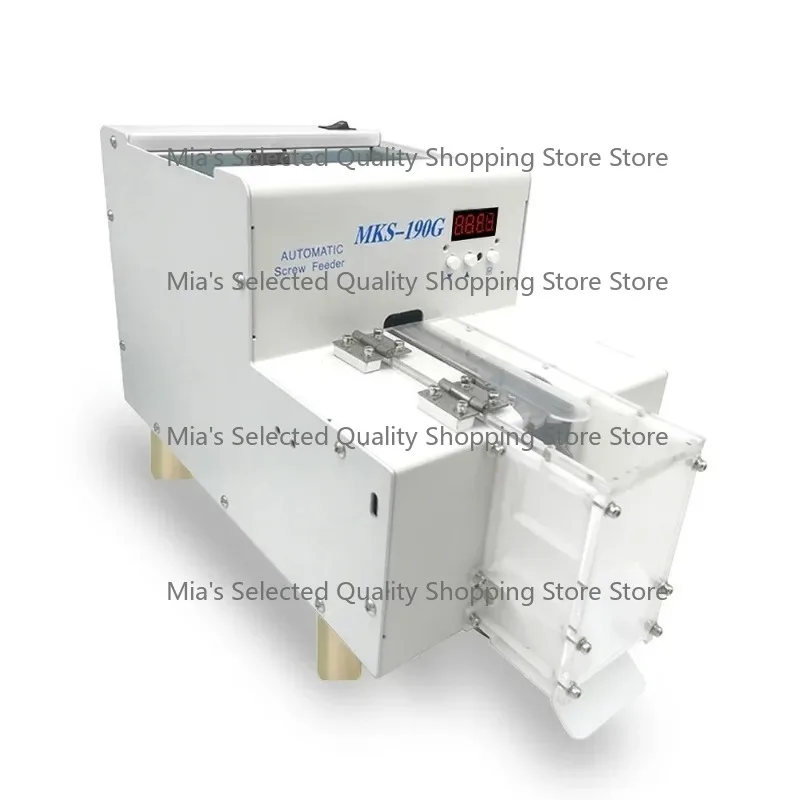 MKS190G screw counting feeding machine, auxiliary screw feeder counter for pre-packing