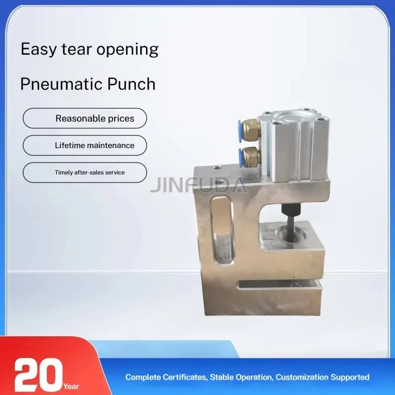 Plastic bag easy tear hole punching machine
