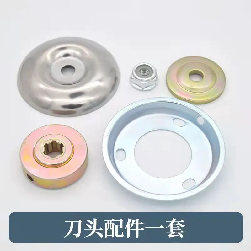 Lawn mower mower work head cutter head assembly accessories pressure plate back pressure screw nut blade gasket cover plate