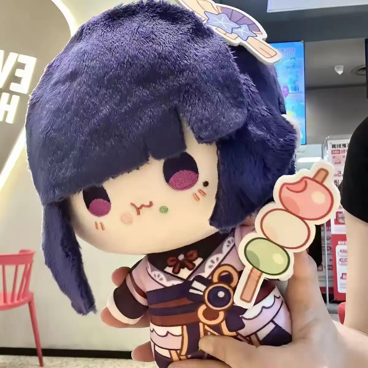 Stuffed Animals Genshin Impact Raiden Shogun Cotton Doll, Fan Merch, Printed Body Standing Style, Approx 25cm, Gift for Friends