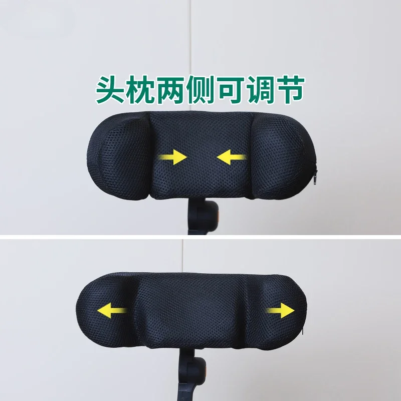 

Wheelchair head pillow pillow heightening accessories