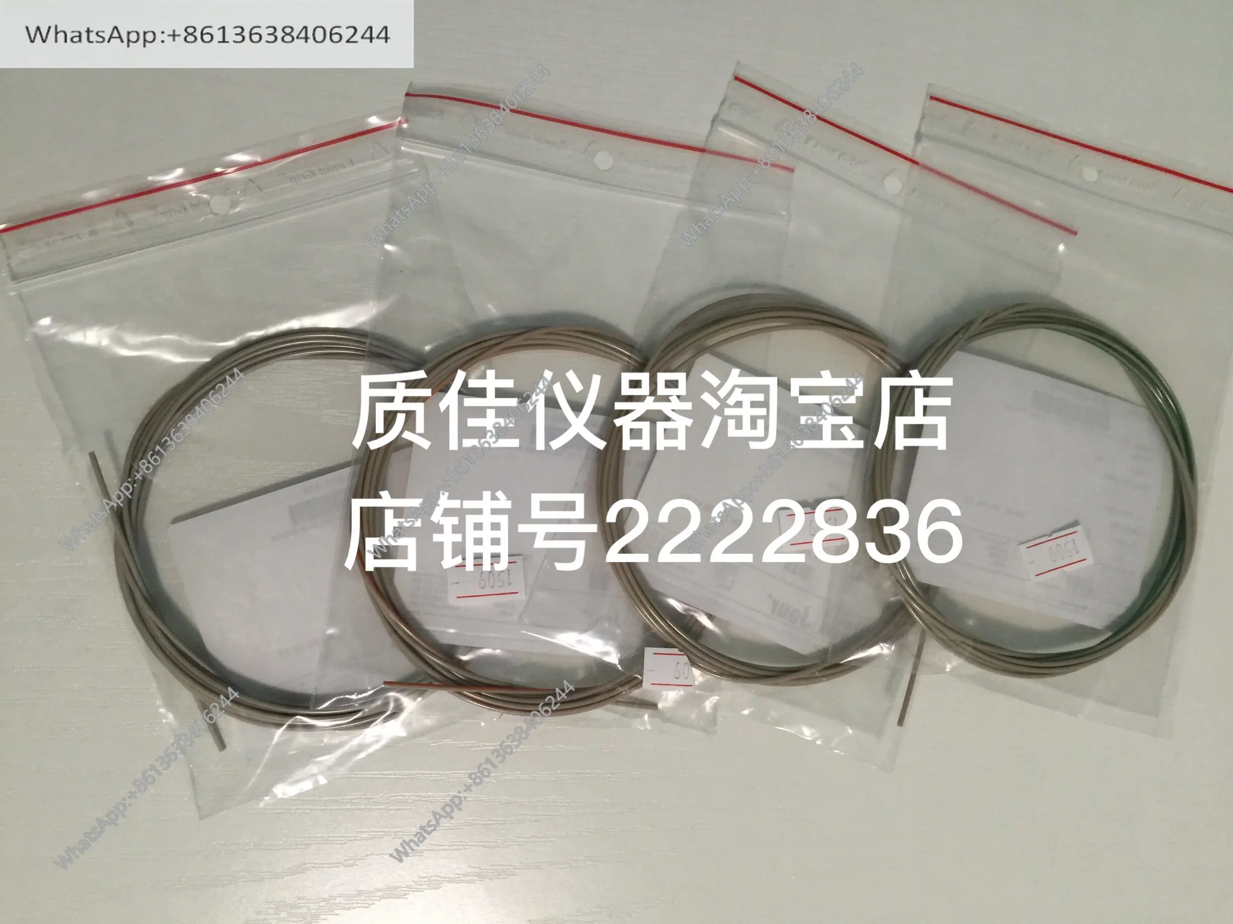 

New original 1/16 "outer diameter liquid chromatograph, pipeline capillary/inlet liquid pipeline 0.38mm