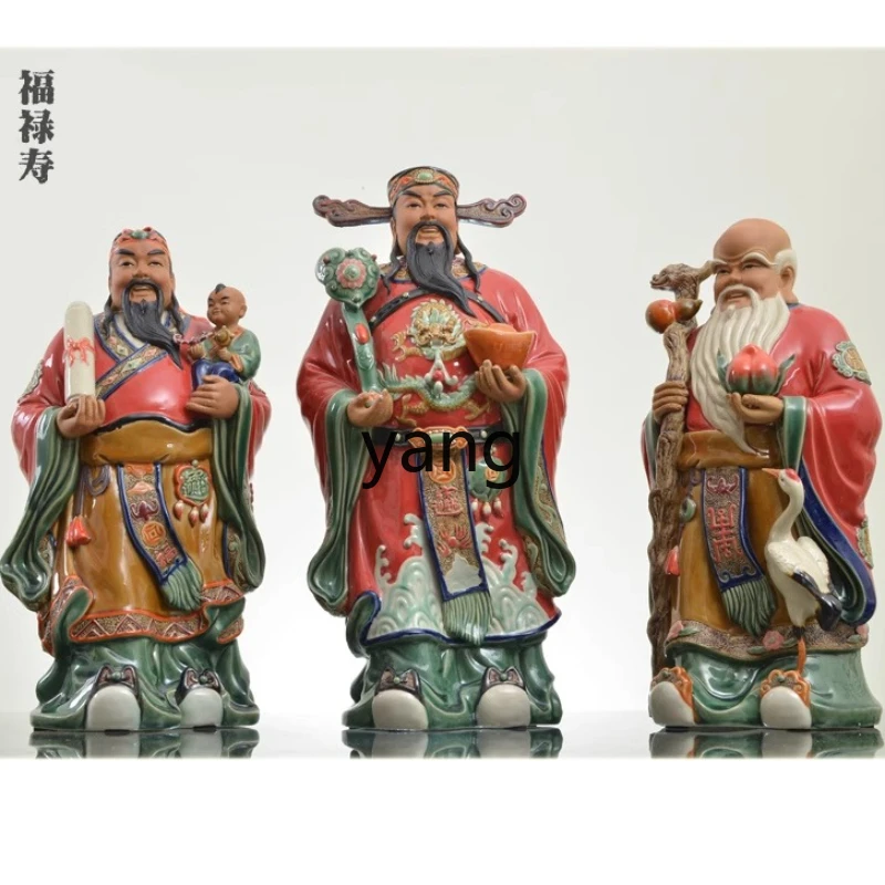 LH, ceramic God of Wealth statue is enshrined in the living room feng shui decoration birthday gifts