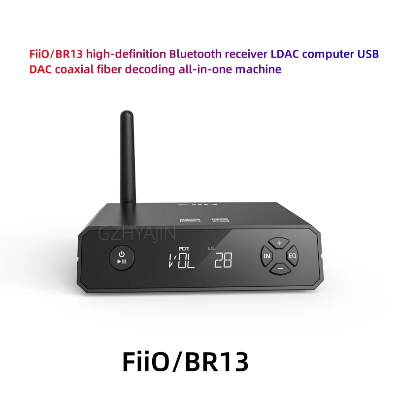 

FIIO BR13 high-definition Bluetooth receiver LDAC computer USBDAC coaxial fiber decoding all-in-one machine