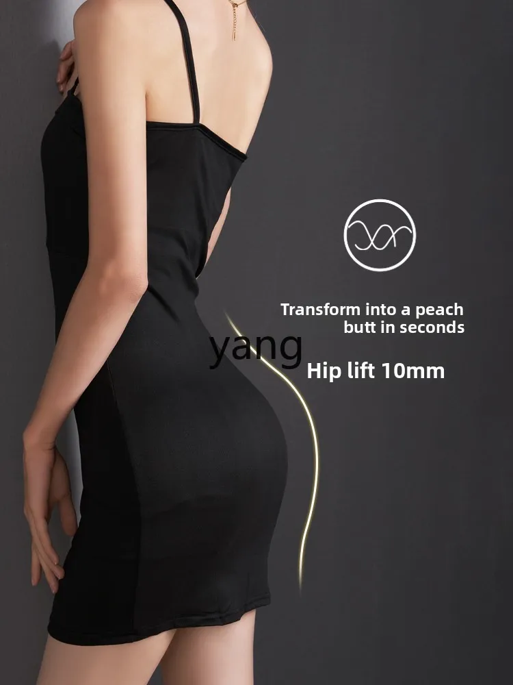 LMM hohe Taille Bauch Fake Butt Hip Lift Unterwäsche natürliche leichte und atmungsaktive Hüfte