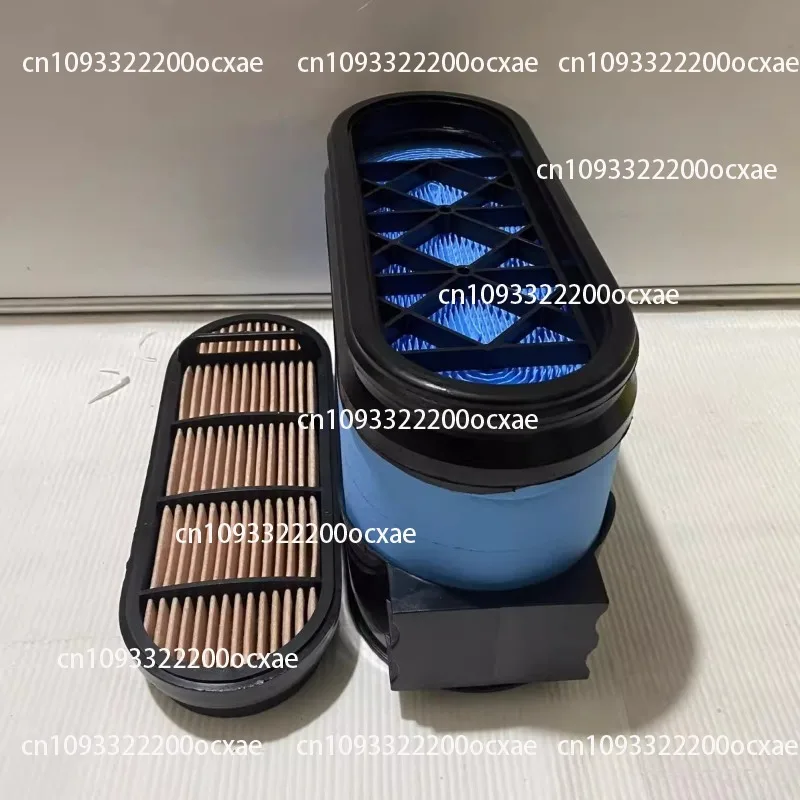 Compatible with P1204-4P tractor air filter element P607542 air filter Plain filter paper car accessories