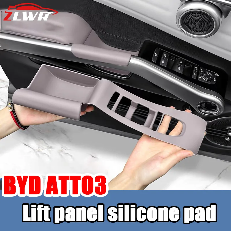 ZLWR BYD ATTO3 rising window panel all-inclusive silicone pad interior anti-scratch modified protective pad accessories, BYD ATT