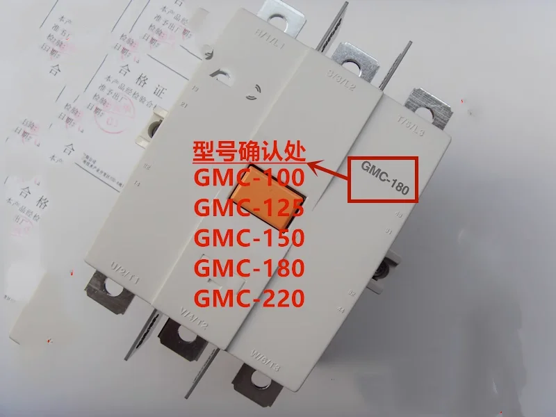 LG(LS) MEC AC Contactor GMC-100 125 150 180 220 380V 220V